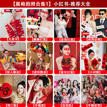 ���H�Α�Y�鳿�����յ���������������鷿�b����Y���꼈��