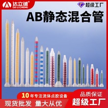 �o�B��Ϲ�ab�z���z��mc������ms10-32���p��mr�����c�z�C��^