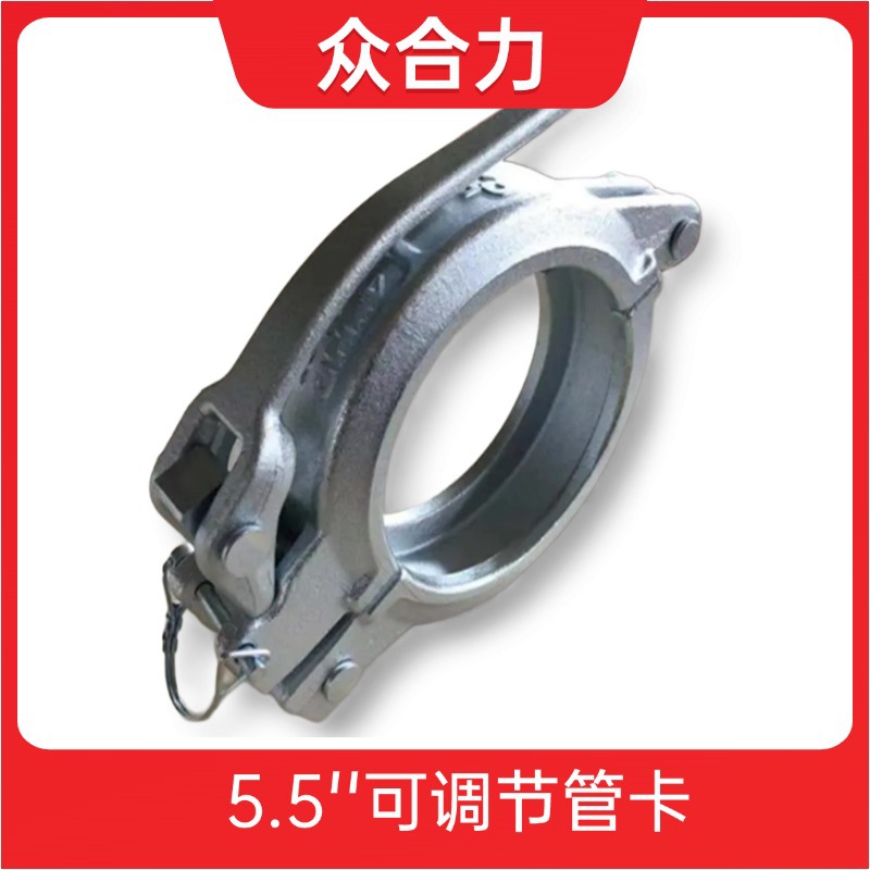 10133242 SK5.5mounting cloupling|�������ùܹܿ�PM��ϵ�йܿ�