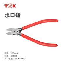 ������TGK-8221/8222����ˮ���Q ���б���Q5��6����ʽб���QԪ��
