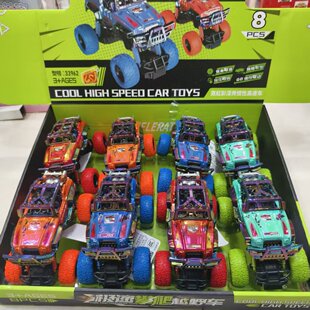 ��ͯ�T������ԽҰ܇���ّT�Դ��_܇��݆܇�ؼ���܇ģ�͵ؔ����܇