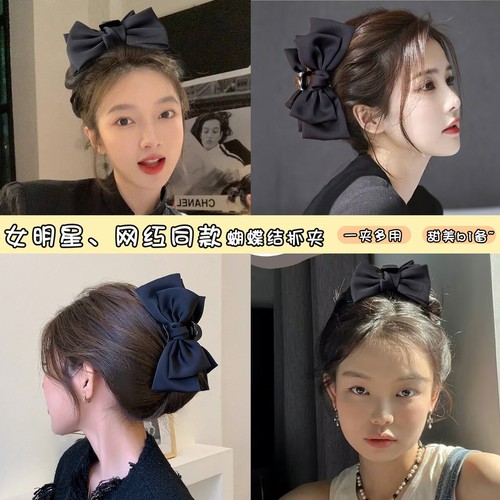 Fabric Spring Clip High-end Headwear Black Clip Temperament Bow Shark Hair Clip Back of the Head Hair Accessory Large