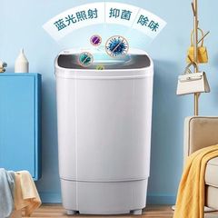 家用宿舍租房大容量杀菌快速脱水源头工厂批发脱水机