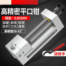 AGT�߾���QGG�ք�ƽ���Qĥ��CNCС�͊A����ʿ̨���Q23456��ֱ