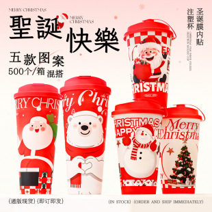 һ�����̲豭���w700ml���ϱ��}�Q������ppĤ���N��500mlע�ܱ�
