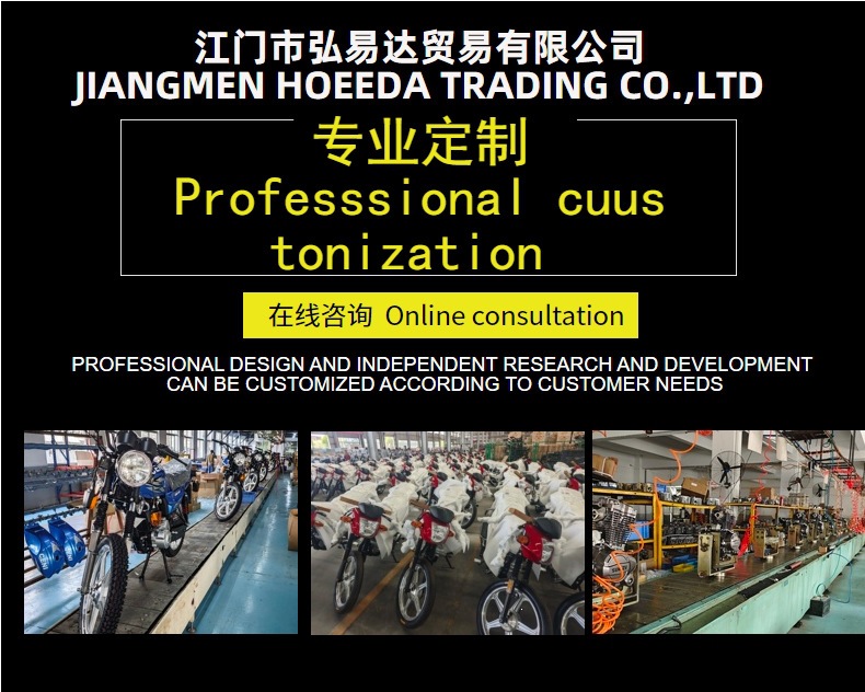 Cross-border Motorcycle: New GN125 150CC Jianshe Prince model, National IV standard, fuel-injected two-wheeled motorcycle