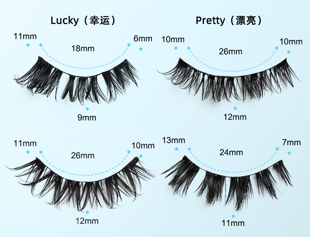 Factory direct supply of magnetic false eyelash clips set, double-layer mirror box, natural and natural false eyelash style wholesale undefined