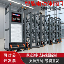 电动智能伸缩门不锈钢学校大门单位工厂伸缩式工地