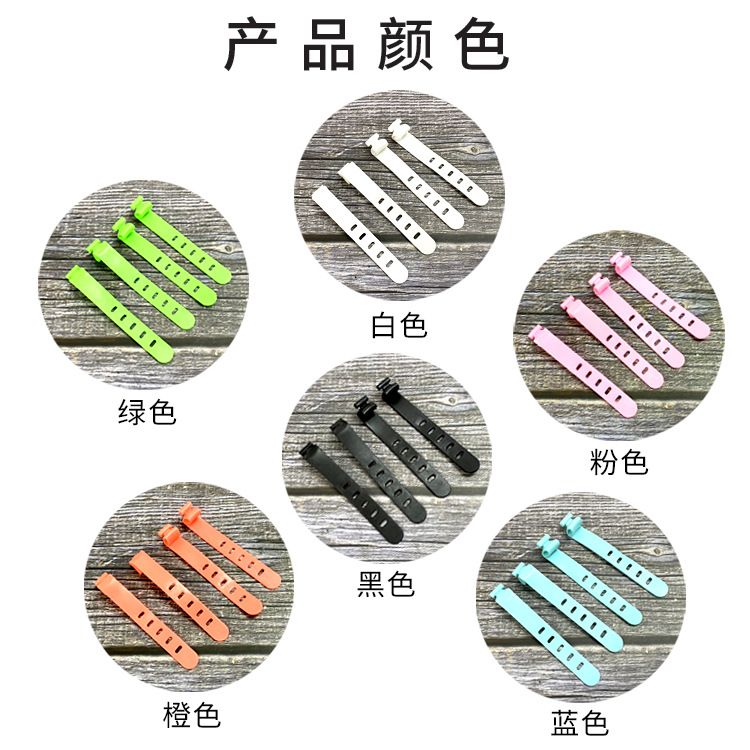 颜色.jpg