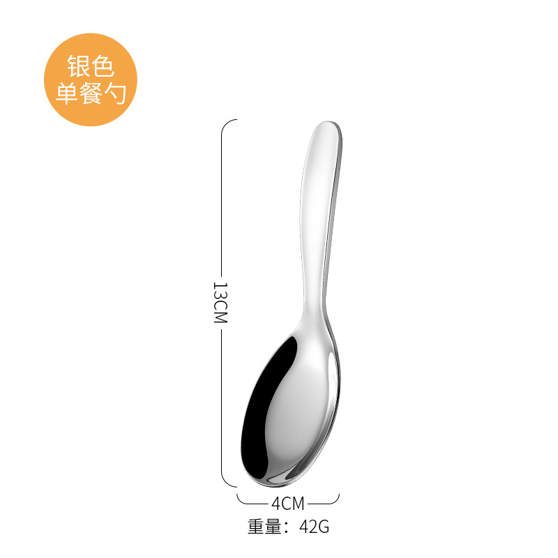 316 스테인레스 스틸 스푼 실버