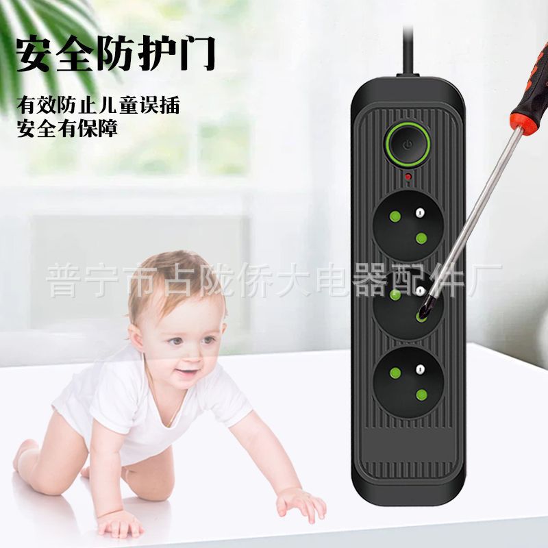 Estándar de extensión enchufe regulación enchufe de alta potencia comercio exterior