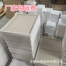 �ͮ������l���ՄP�����ށ����ͮ�������ϩ�ͮ�diy�����ͮ�������