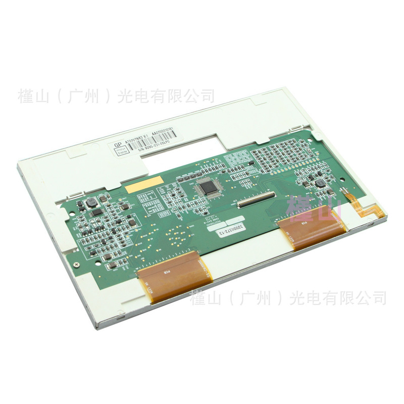 7inch At070Tn83 V.1 800*480 40P Display Lcd Screen Bulk Stock Available