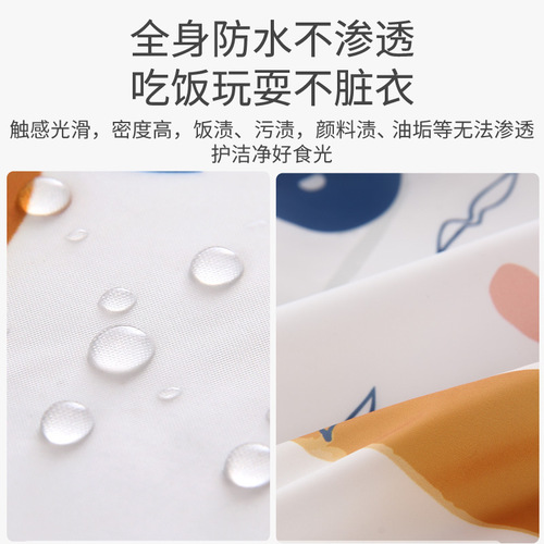Baby thin sleeve pajama sleeping bag spring and summer children anti-kick garment winter baby split reverse clothing waterproof and stain-resistant all-season