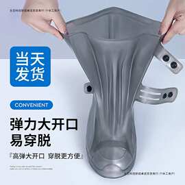 防水鞋套男款赶海靴子防滑脚套雨鞋套硅胶耐磨加厚雨天防雨靴儿童
