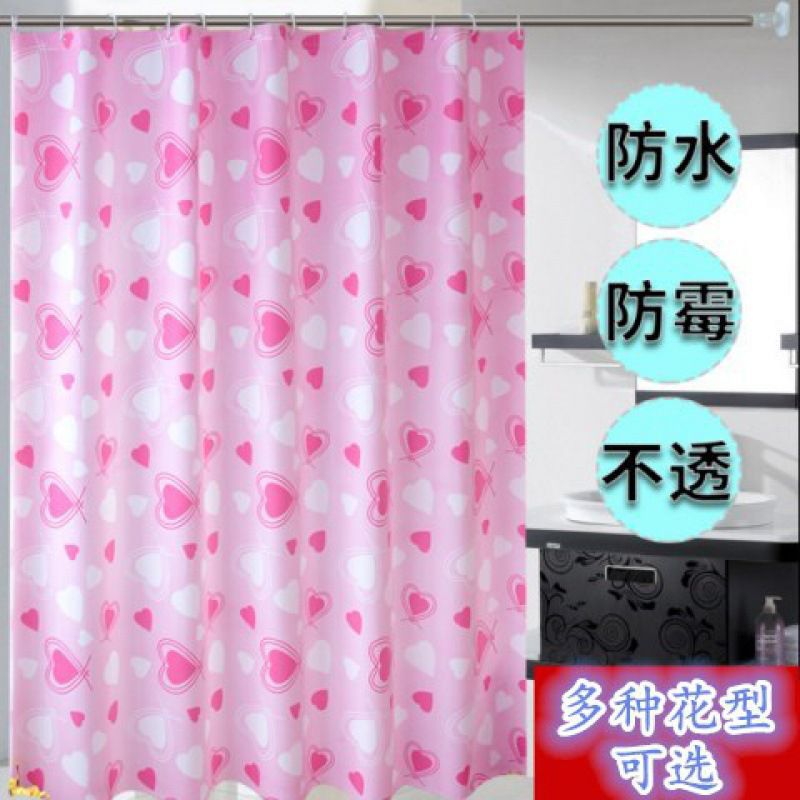 浴帘定制套装免打孔防水防霉帘子布卫生间挂帘浴室帘隔断帘浴罩