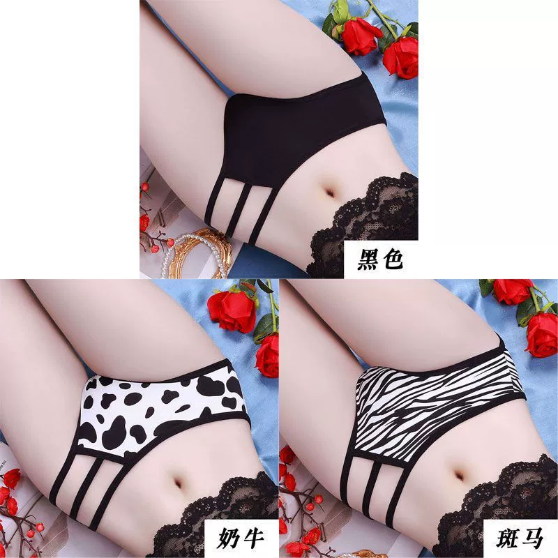 Underwear, breathable trousers, antibacterial pants, thin strap