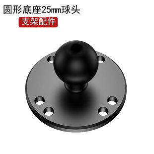 �֙C֧���̨���C֧�����һӢ��25mm���^�A�ε������g�X�Ͻ����
