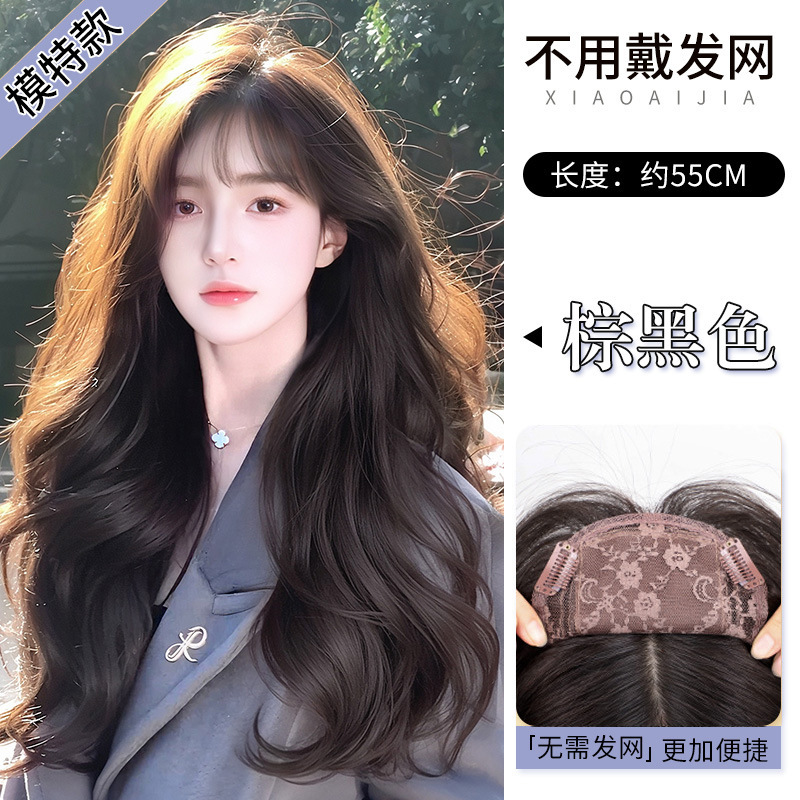 Peluca mujer con casco completo negro largo y recto peluca en la parte superior de la cabeza