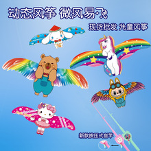 �W�t�¿��ֳ��~���L�~��ͯ��ͨ����[��΢�L���w�ӑB�ؔ�����