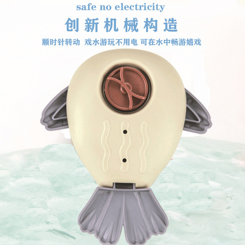 Children's bathing little dolphin wind-up baby playing in the water cartoon wind-up sea lion little whale baby bathing and swimming toy