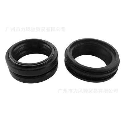 Front Fork Dustproof Oil Seal – Oil seal