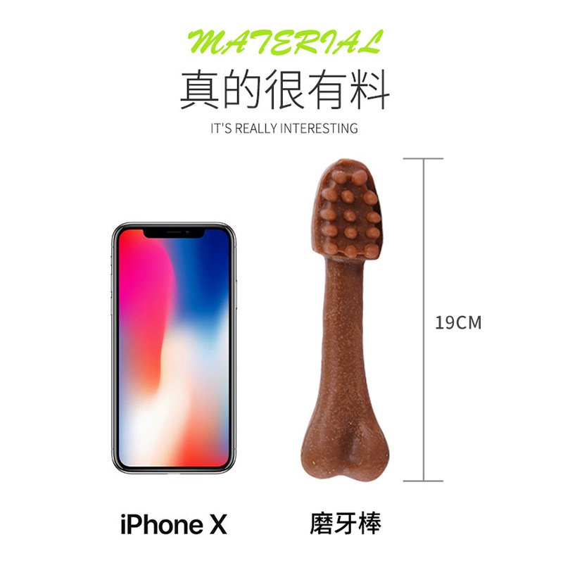 Yahe dientes molar varillas de perros bocadillos de pollo grande sabor de carne de res mordedor de goma de limpieza de dientes hueso mascotas bocadillos al por mayor