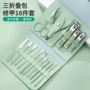 美甲件套修甲定制指甲钳