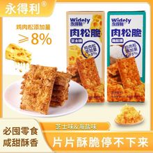 ɴ֥ʿζʹͺ}ζִɪСbkeʳ