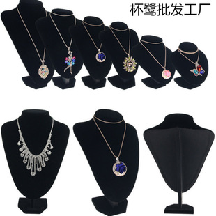 Shaped Model Figure Neck Necklace Display Stand Jewelry Neck Jewelry Special Wedding Jewelry Store Props