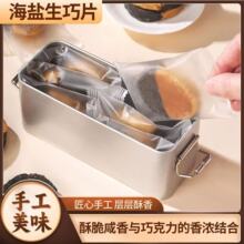 ���}������Ƭ�ִ������c�ɿ������Y���ִ��С����ʳ�F���b