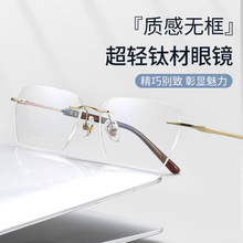 �����޿��۾����ޱ߿�6035���������������ɫ��������δ���