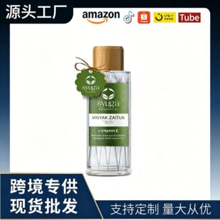 �羳����Oliveoil�ϙ����̝�Ƥ�w�����wɫ�����aˮ���w�׺�