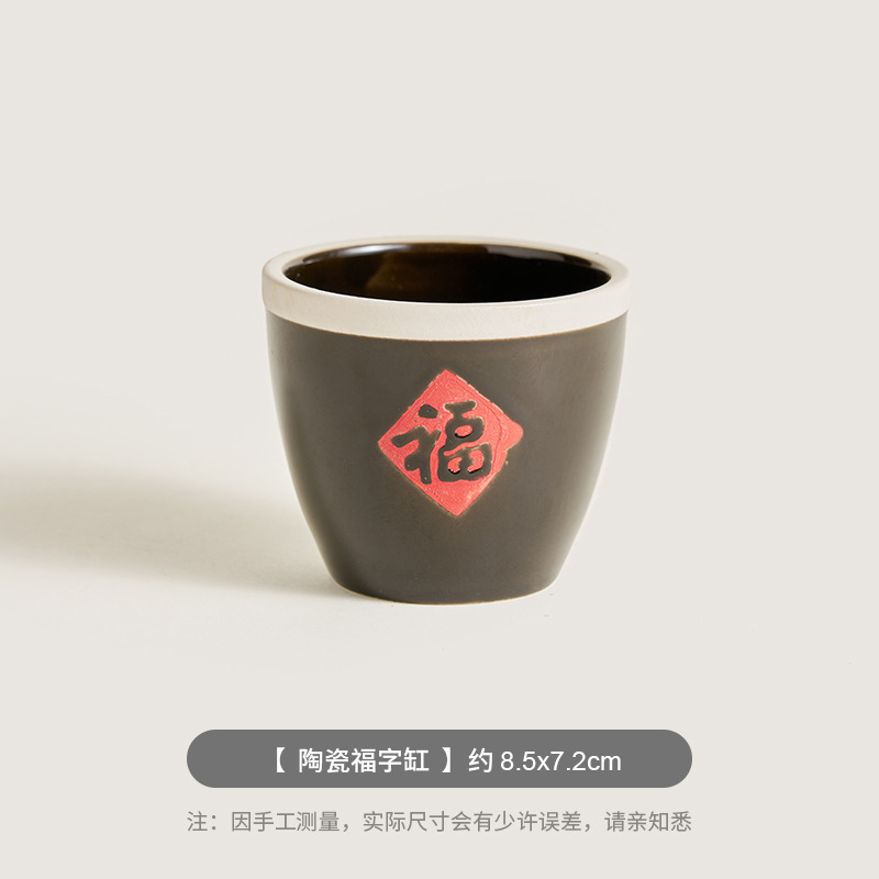 세라믹 축복 실린더