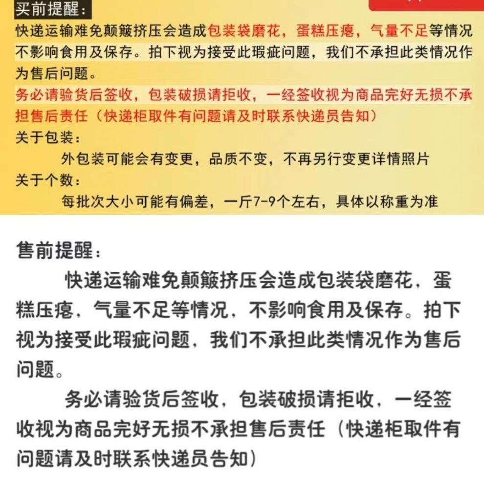 65e84325-ee4c-419d-864c-5d2a070f93f0.jpe