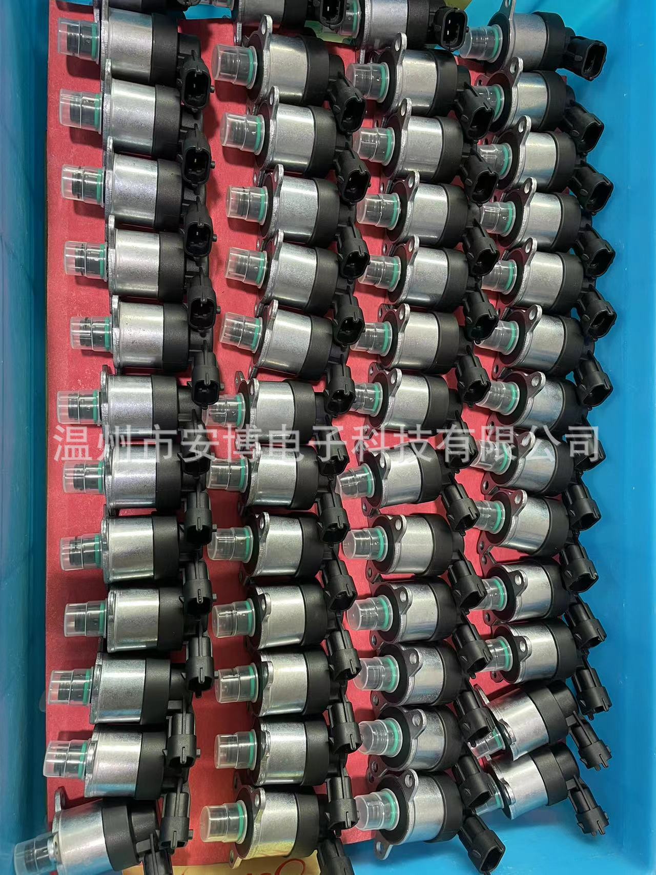 04226-0L020 Auto parts SCV valve Fuel metering valve 294200-0042