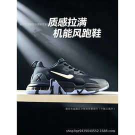 AIR MAX Alpha Trainer 5男女缓震气垫跑步训练鞋黑曜石训练鞋