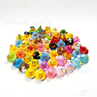 ���z��ˮ��������֨֨���}�Q���ͻ���ӹ����J֪Ư�����С����