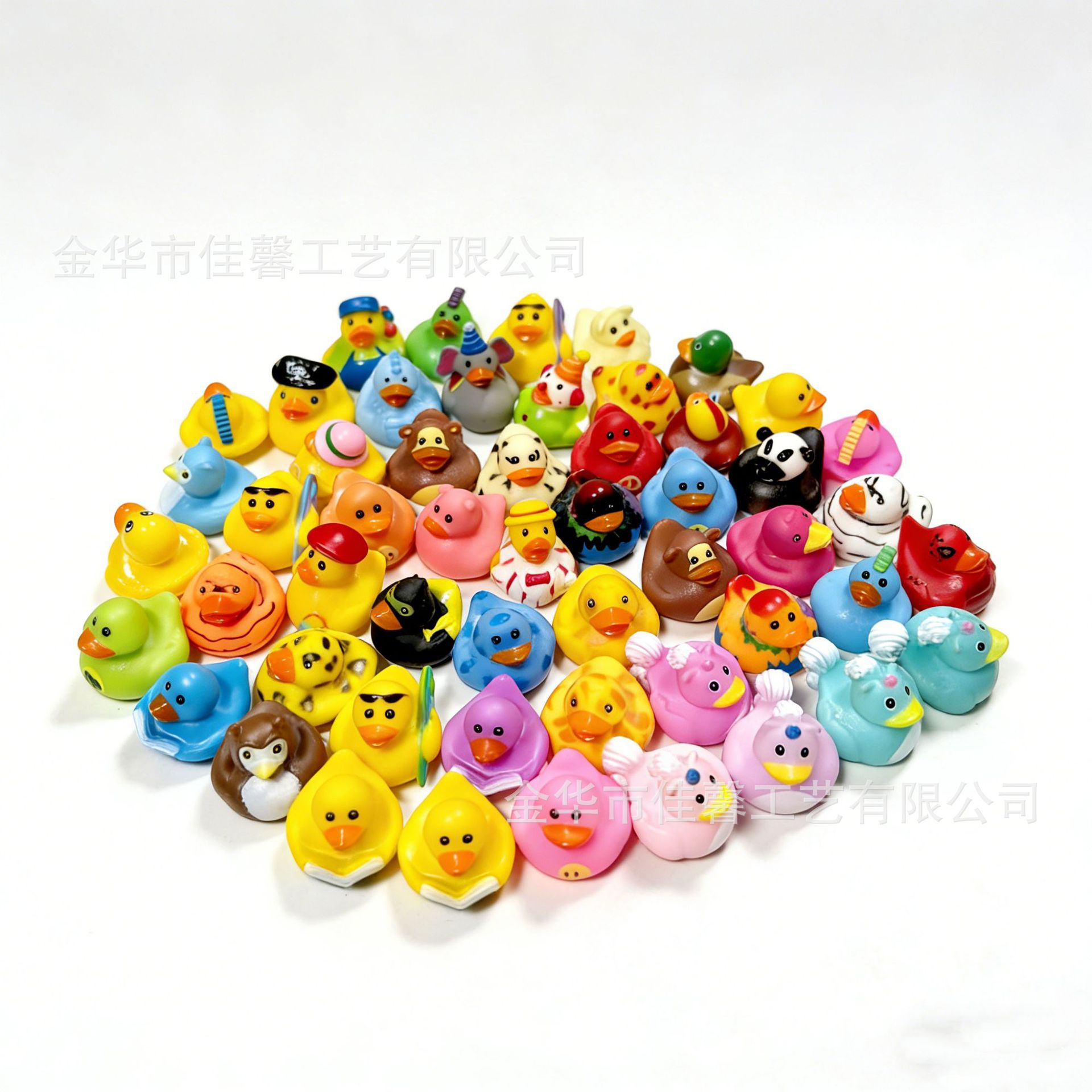Toy