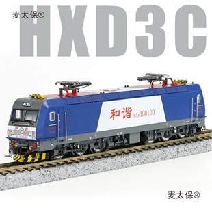[�F؛] �L�QN������܇ģ��HXD3C 2025�� ���C�3C����C܇ ��̫��