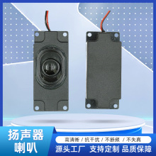 ����4�W2WҺ���ҕ���ȸߵ���DIY�P���S��ֱ����ߴ����w����