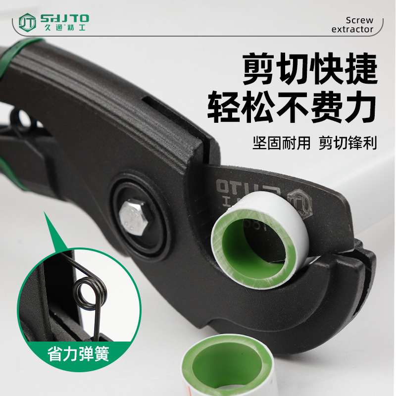 Fabricante de tubería de PVC venta directa tijeras de tubería de grado industrial de corte rápido tubería al por mayor