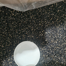 ĺ؛ຣ轮a؛Դɢbl؛轲