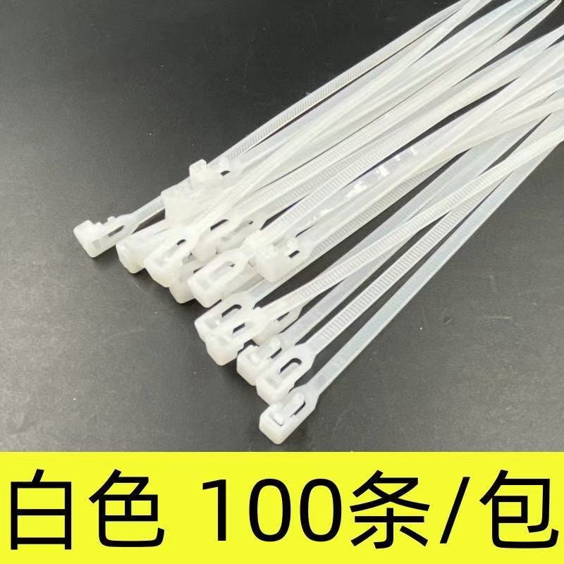 Precintos Reutilizables de Nylon Nylon 66 Reutilizable para Gestión de Cables Eléctricos