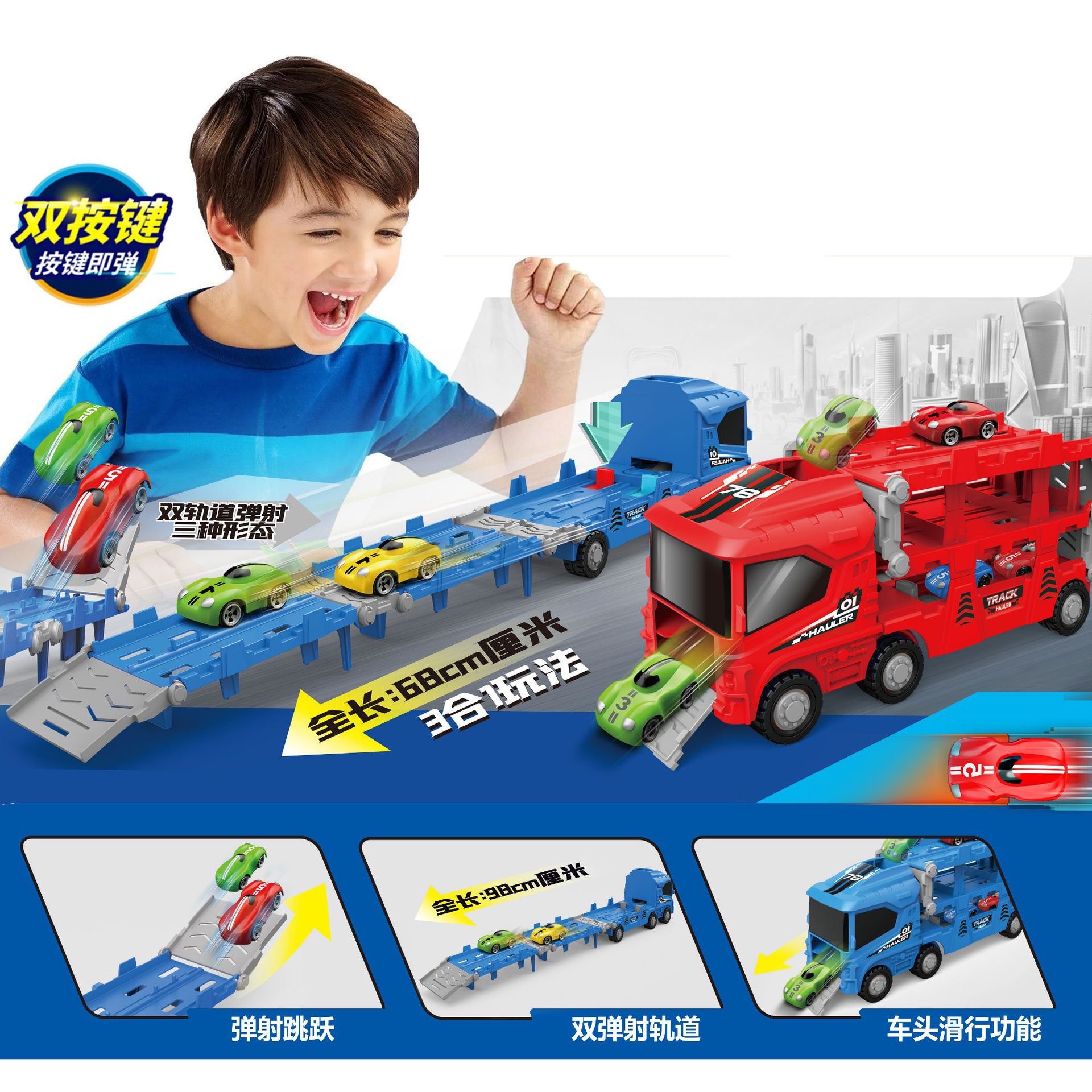 微信图片_20240105214841