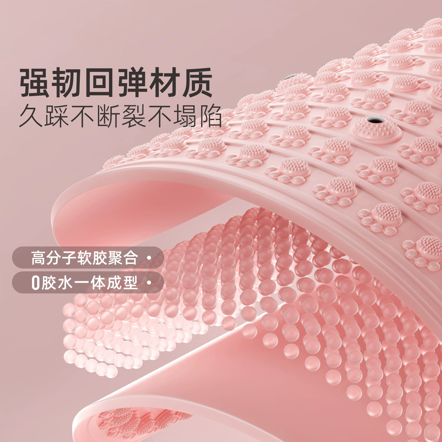Soft acupressure board foot massage adult fitness acupressure board large size enlarged thickening jogging soft rubber finger yoga
