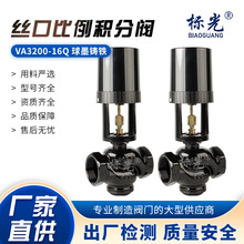 ��ī�T�F�z�ڱ����e���yVA3200-16Q��ͨ�{���y�����y�{���ؿؿ؜�