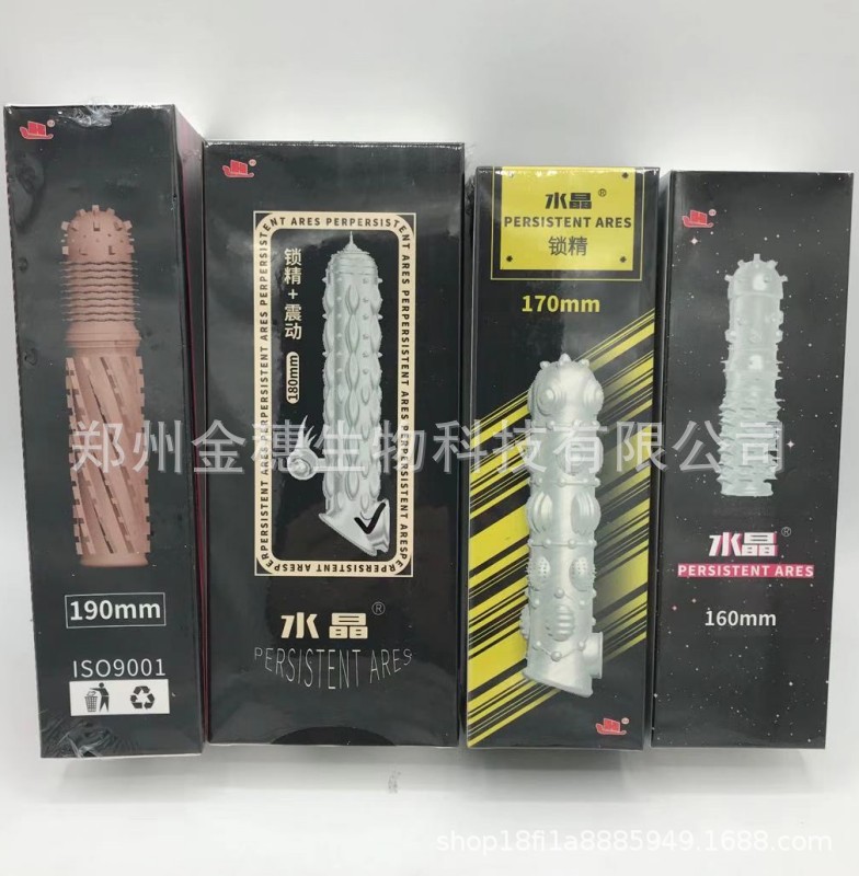 微信图片_20230430151849_副本