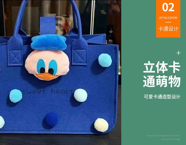 试做-南宫市聪慧毛毡制品有限公司-详情页_05