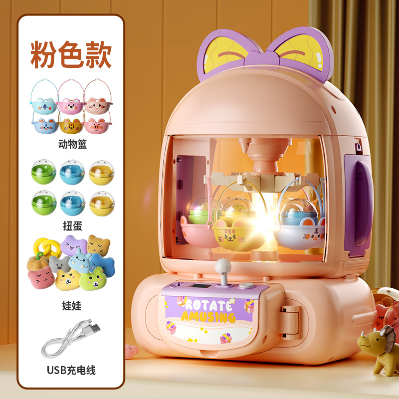 Máquina de garras de dibujos animados de dinosaurios Clip de juguete para niños transfronterizos Máquina de gashapon para hombres y niñas Juguetes de máquina de garras de cumpleaños